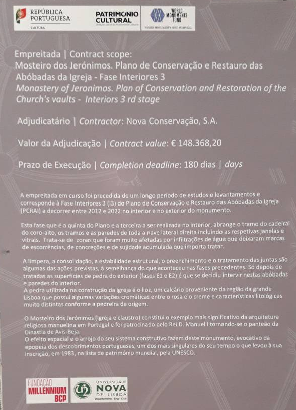 Cartaz - Mosteiro dos Jerónimos